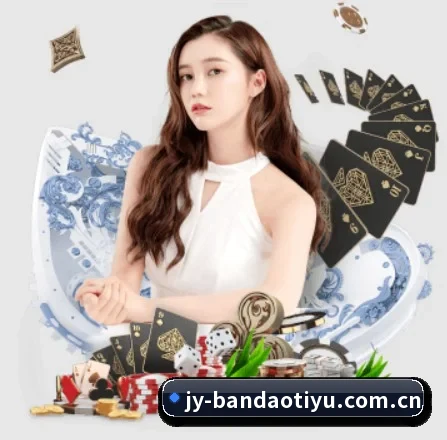 半岛体育 APP(BandaoSports)